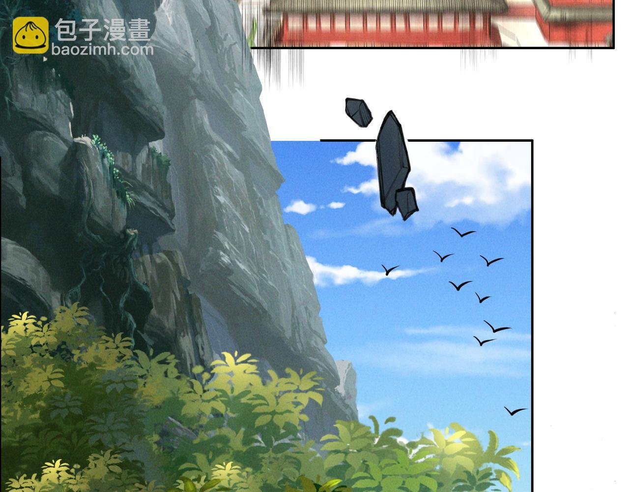 第160话 暂避锋芒