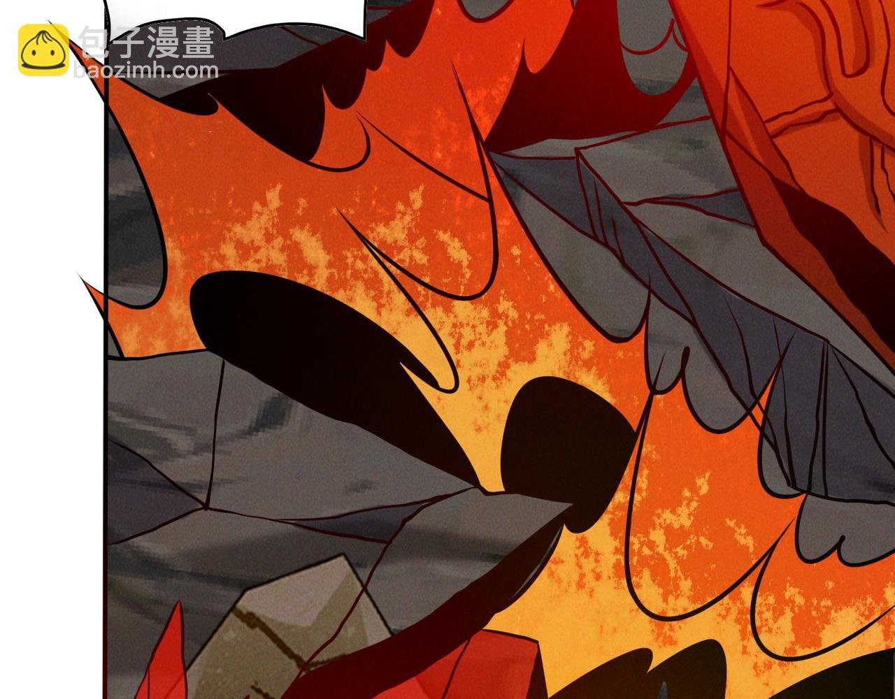 第161话 魔焰滔天