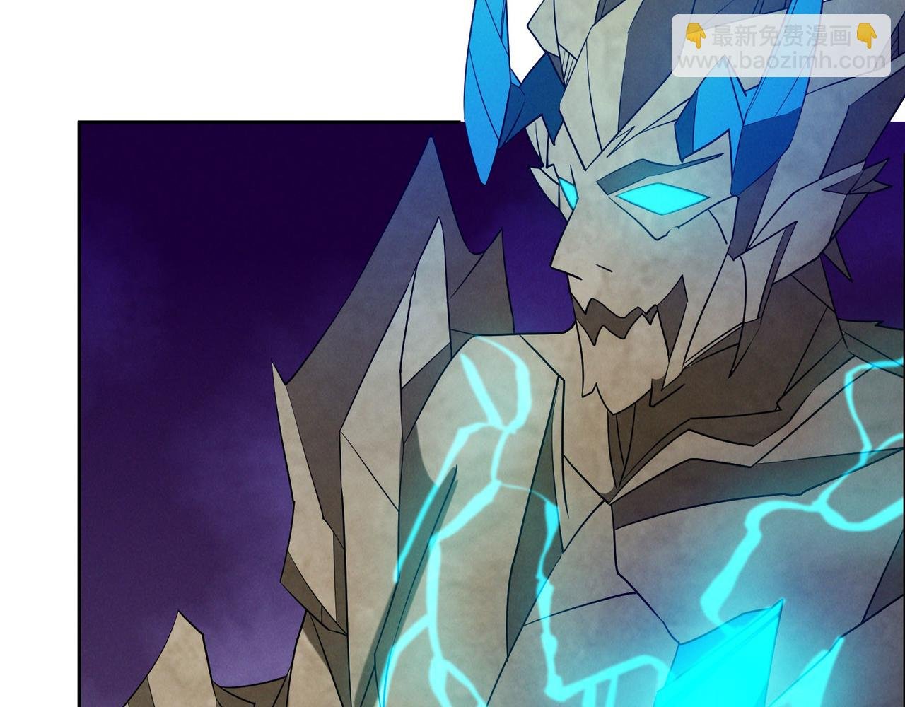 第161话 魔焰滔天