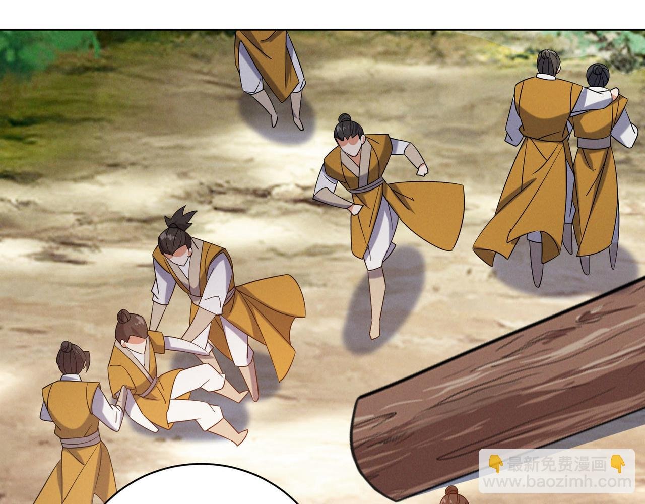 第161话 魔焰滔天
