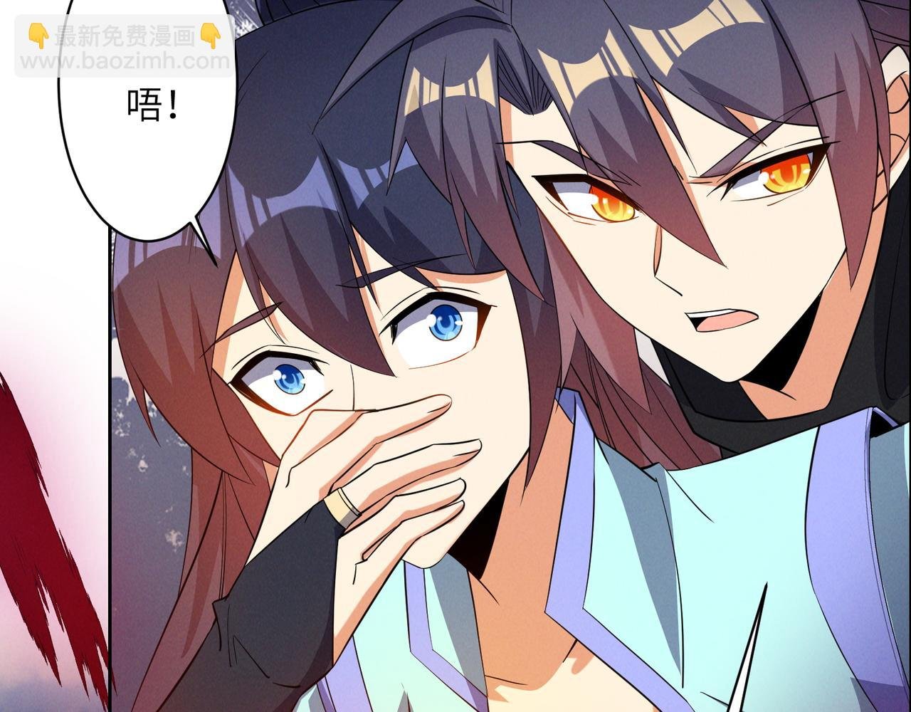 第162话 萧凡破境