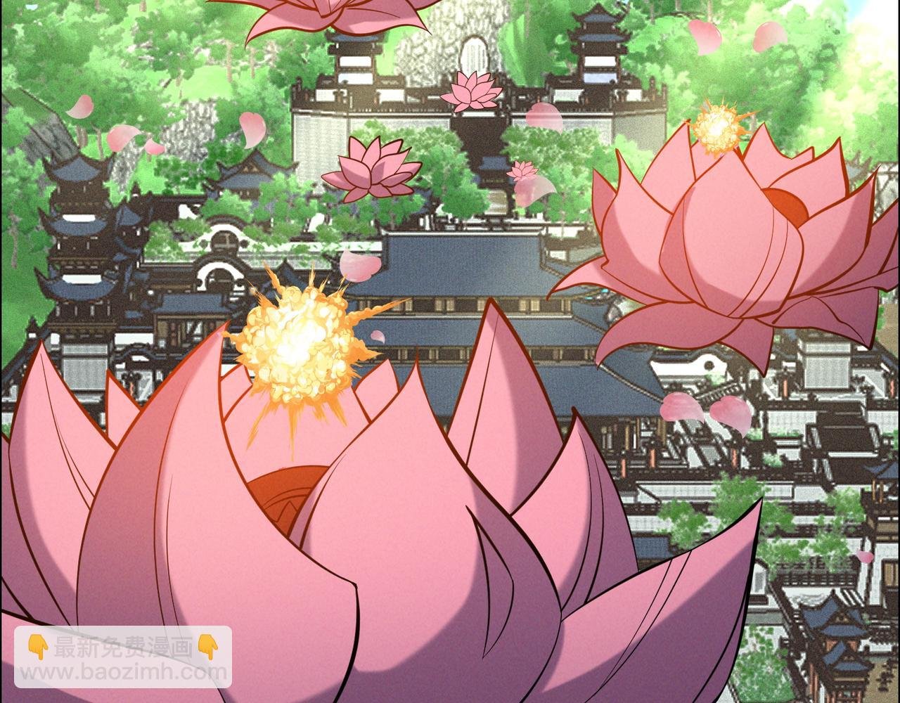第162话 萧凡破境