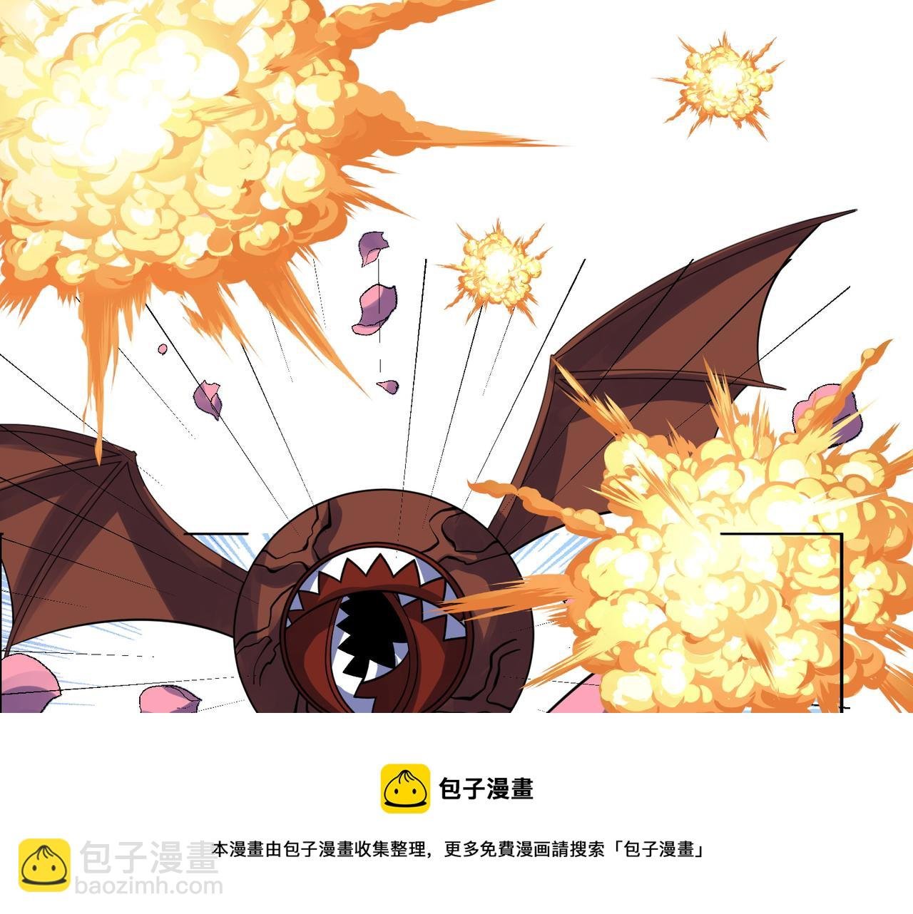 第162话 萧凡破境