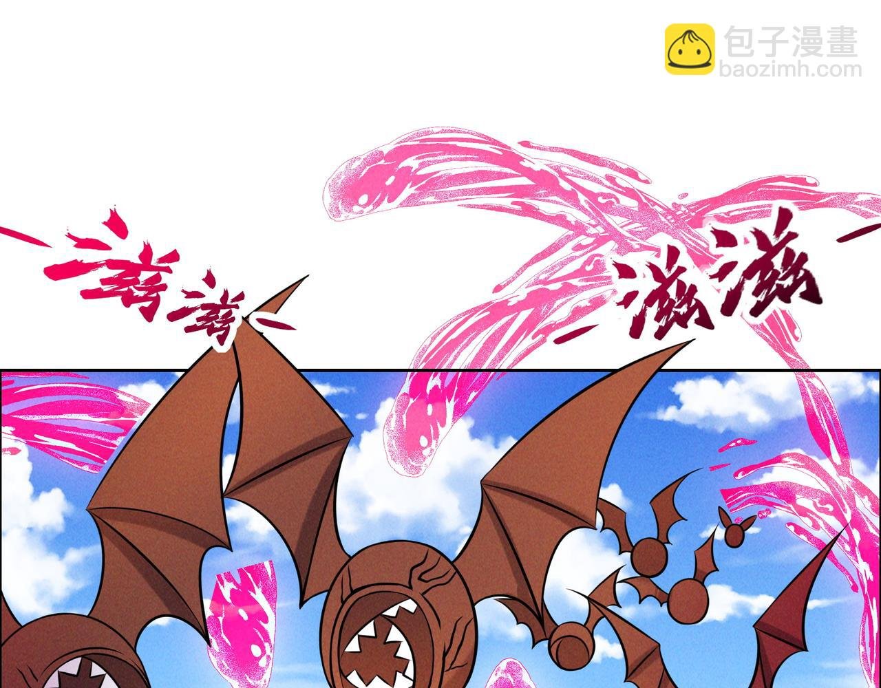 第163话 强援纷至