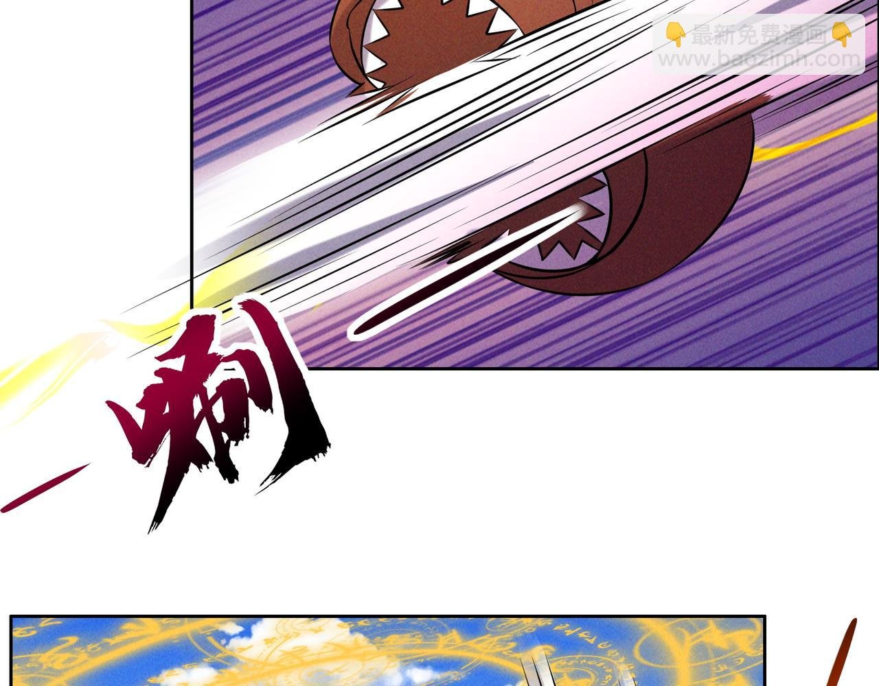 第163话 强援纷至