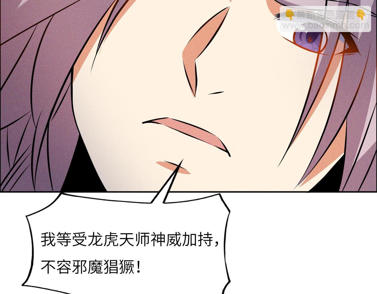 第163话 强援纷至