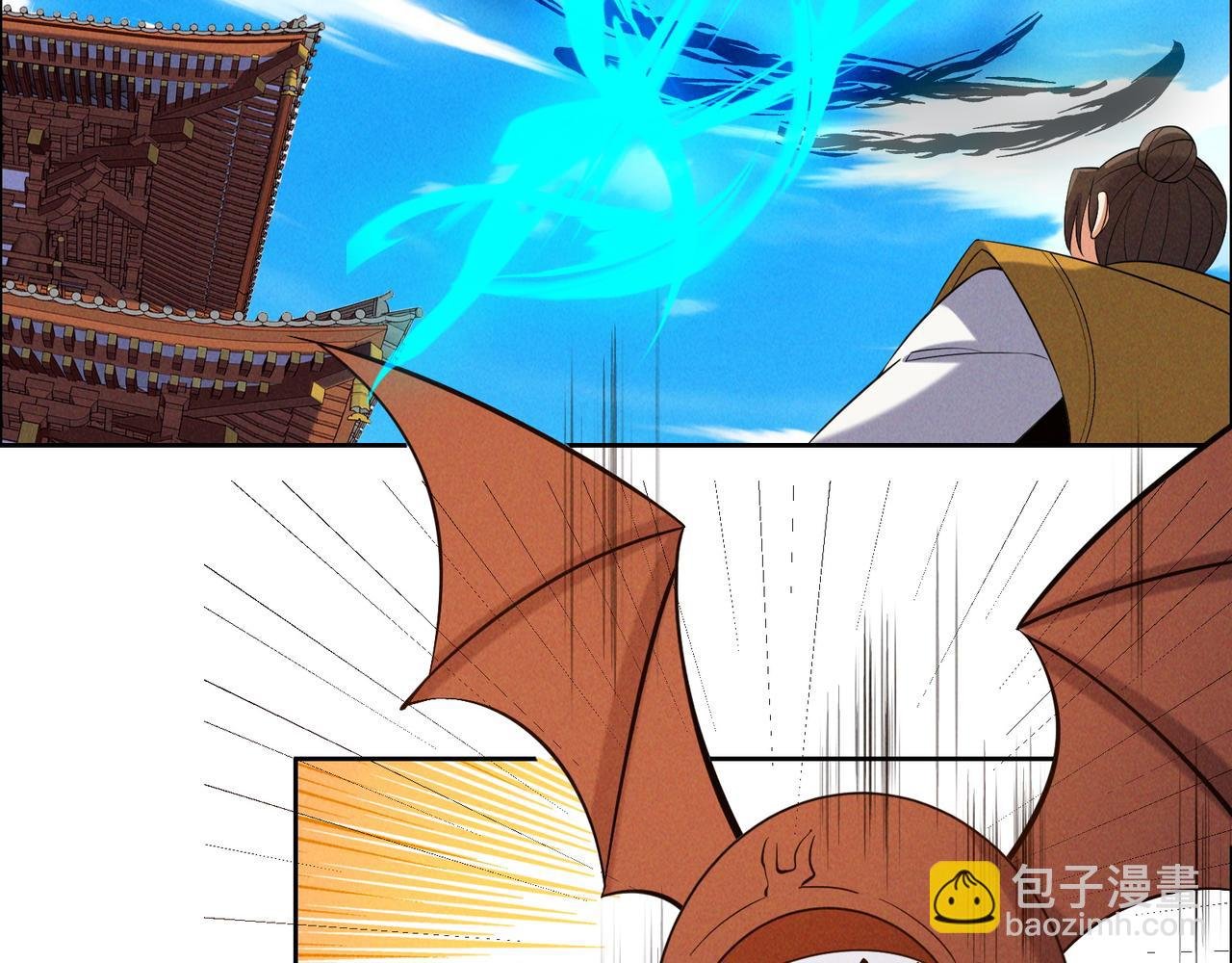 第163话 强援纷至