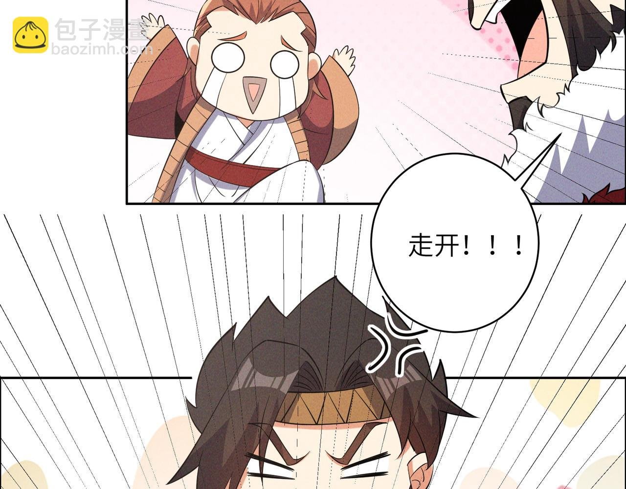 第163话 强援纷至