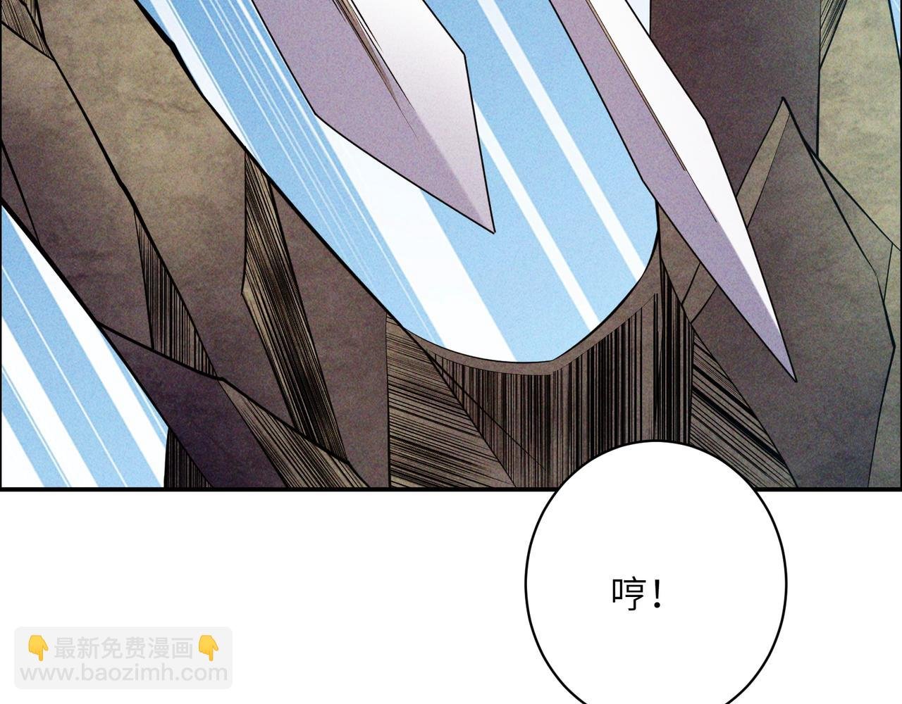 第164话 各显神通