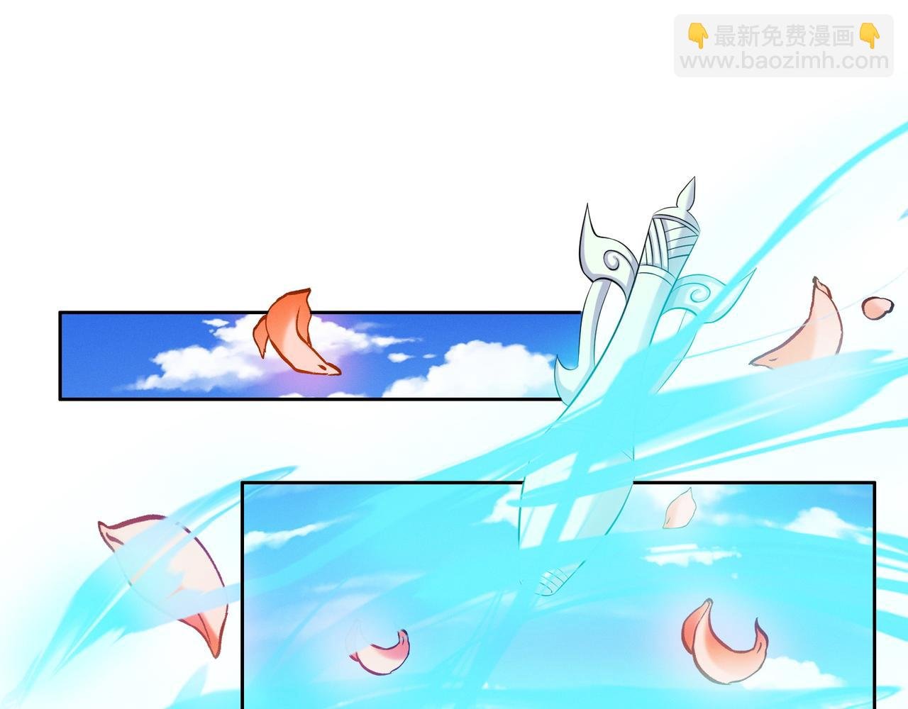 第165话 南宫雪的选择？