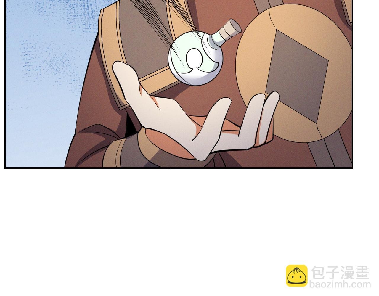 第165话 南宫雪的选择？