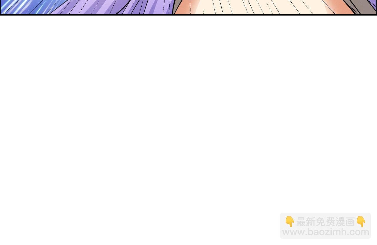 第166话 南宫雪身世之谜
