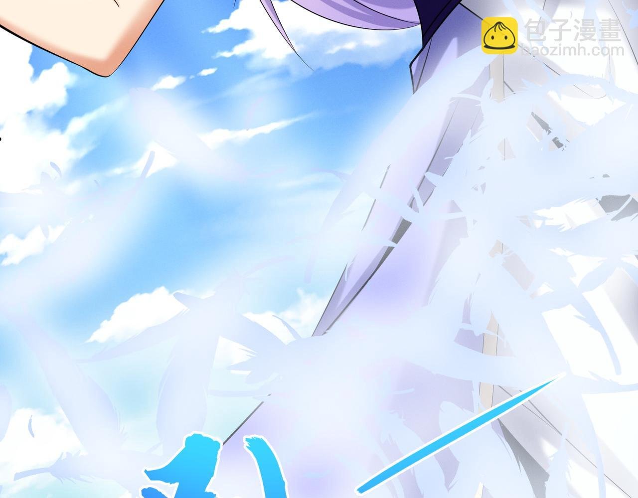 第166话 南宫雪身世之谜