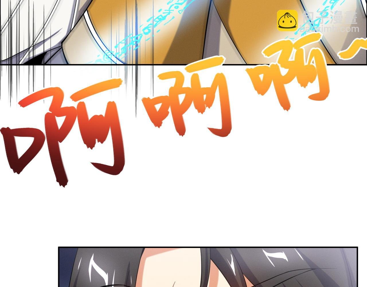 第167话 凤凰高歌