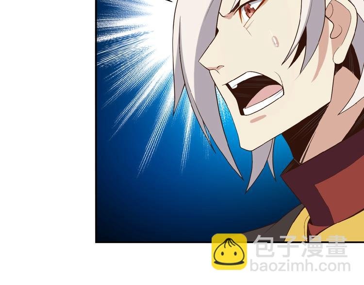 第16话 反派的垂死挣扎