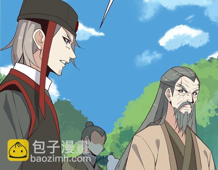第16话 反派的垂死挣扎