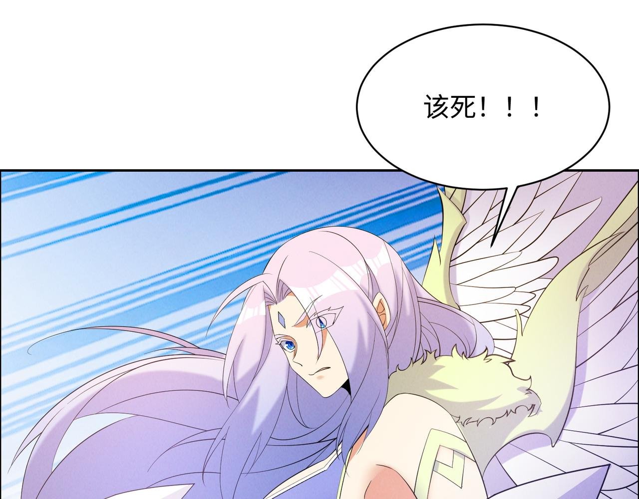 第168话 龙凤相争