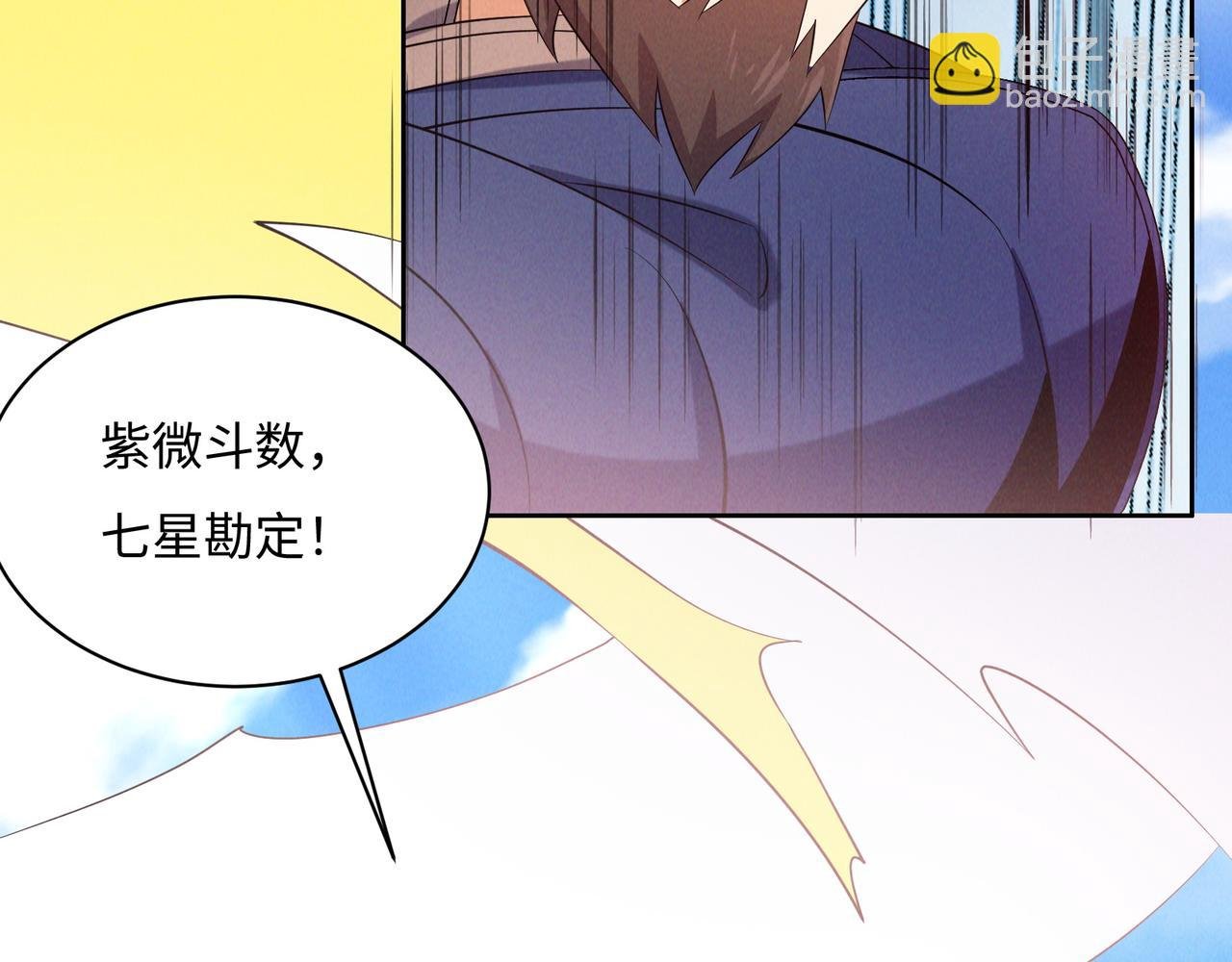 第168话 龙凤相争