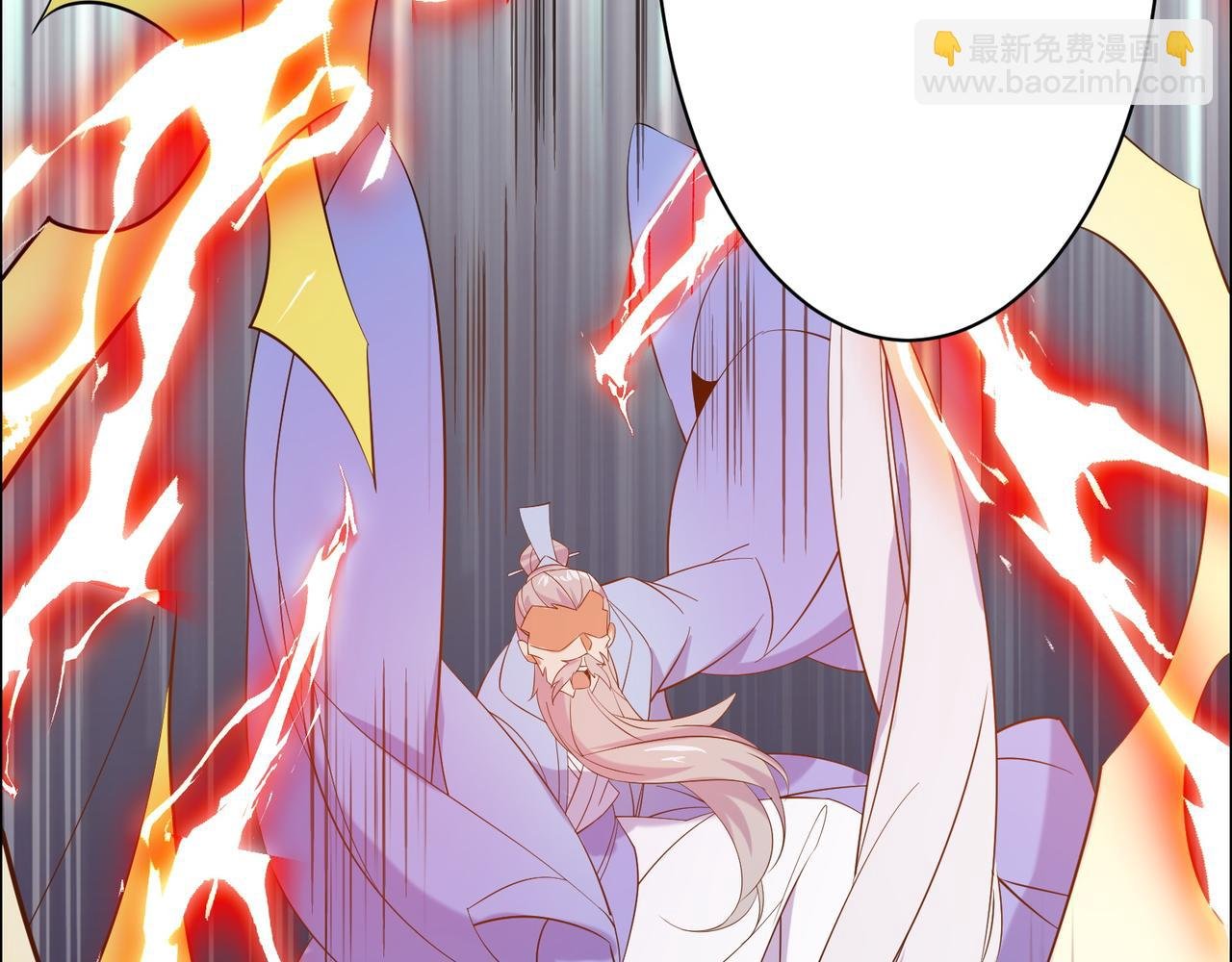 第168话 龙凤相争