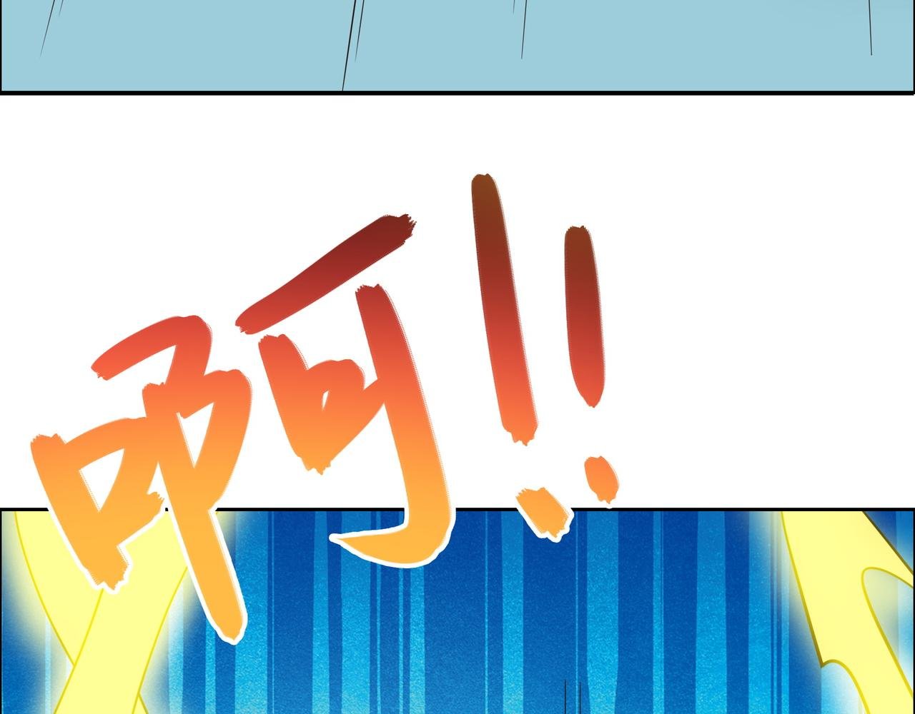 第168话 龙凤相争