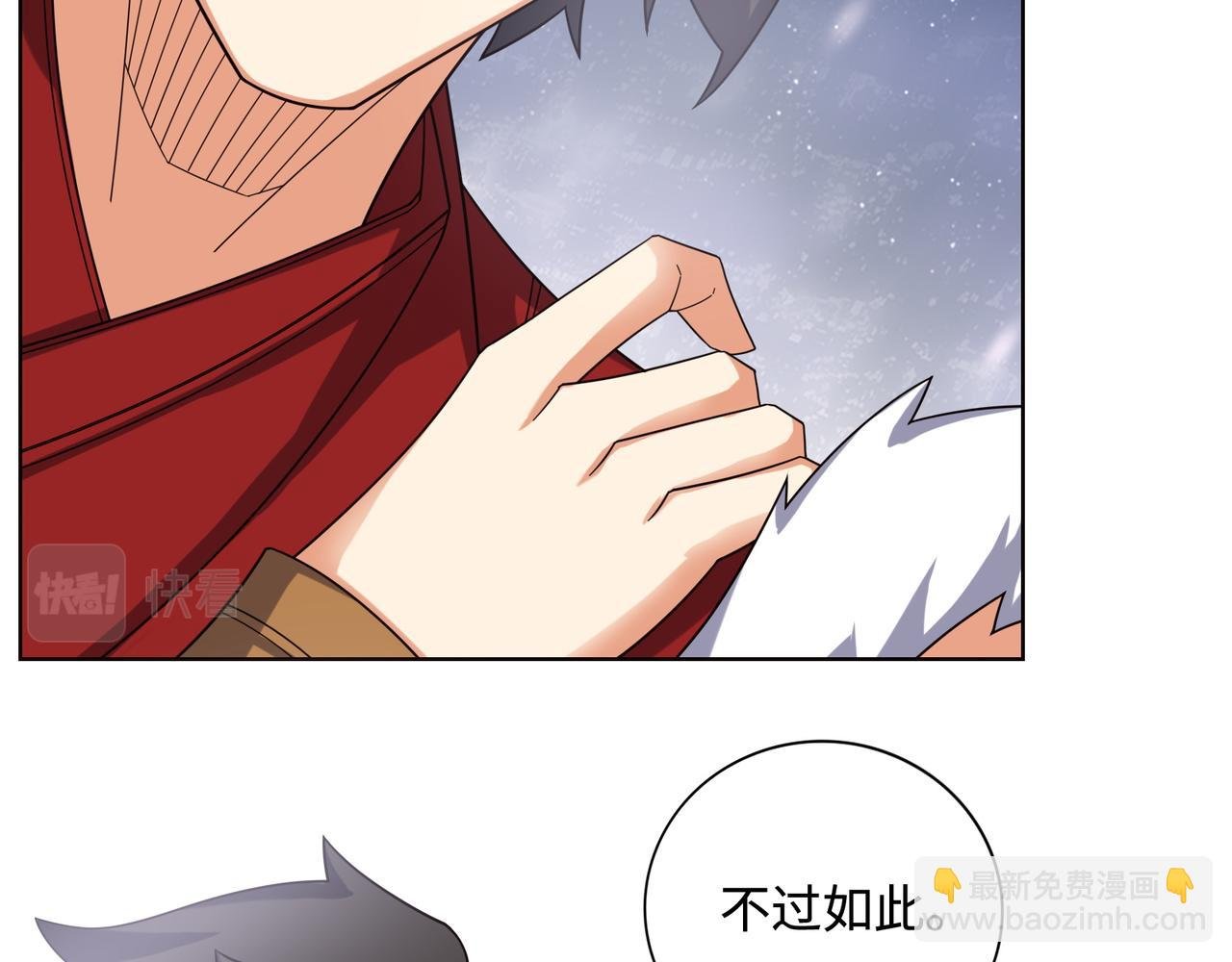 169话 最终一战·一