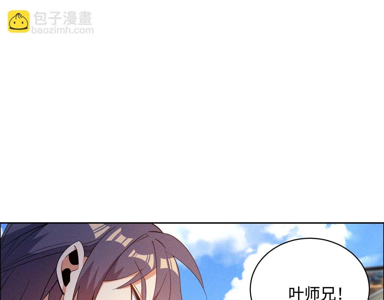 169话 最终一战·一