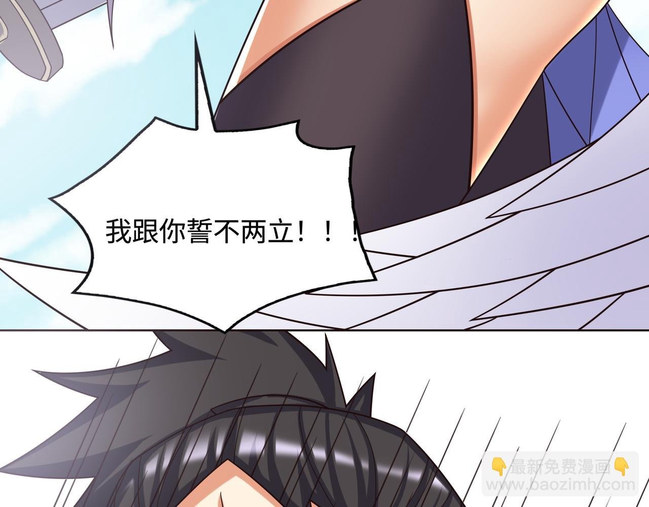 第170话 最终一战·二
