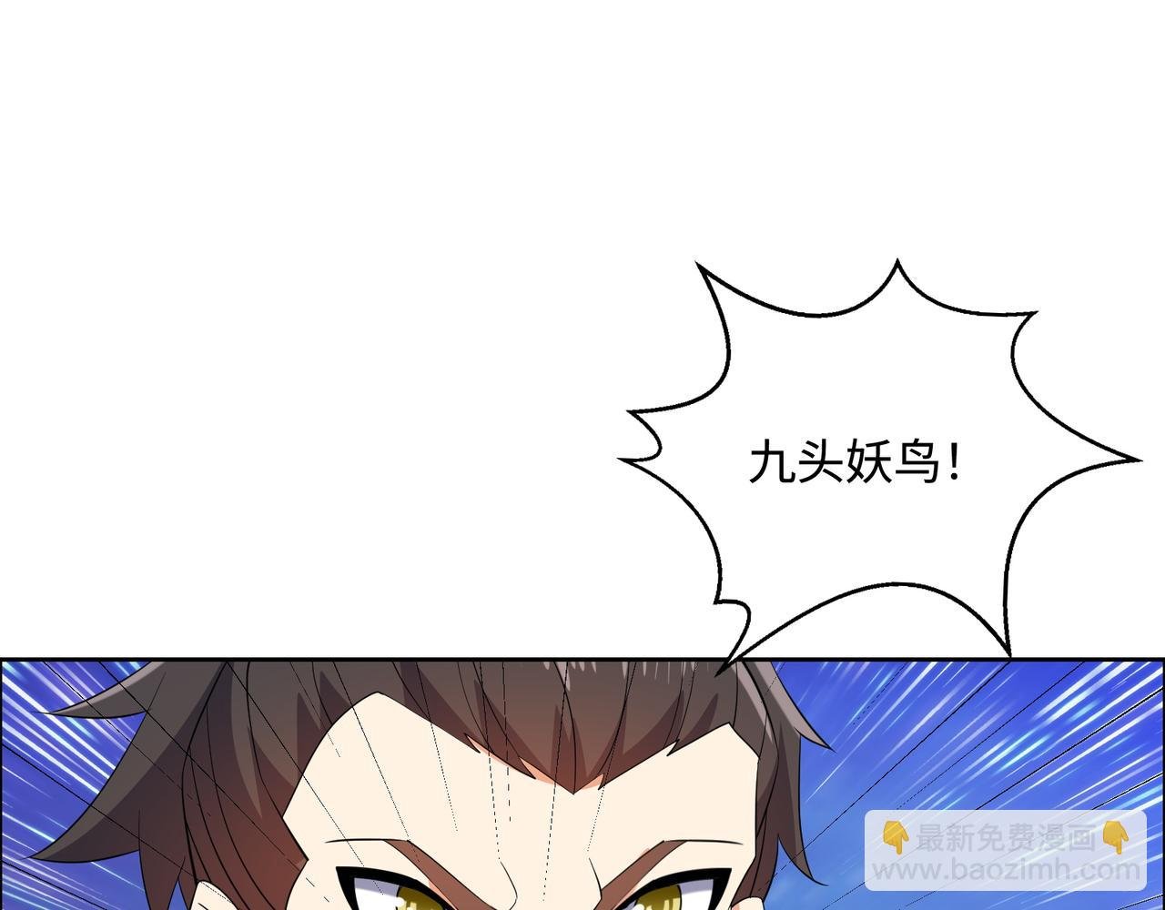 第170话 最终一战·二