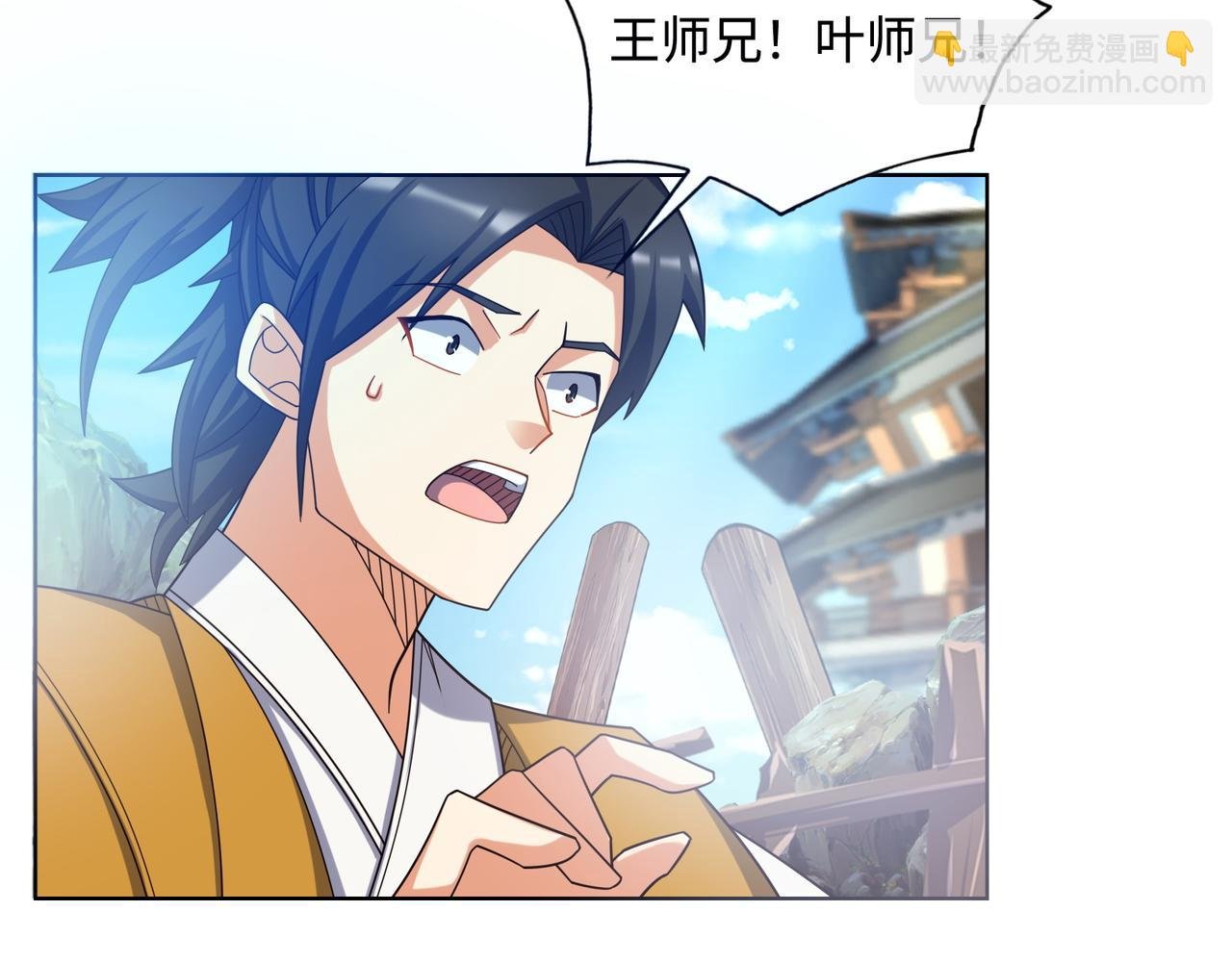第169话 最终一战