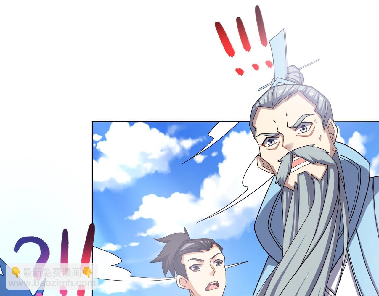 第169话 最终一战