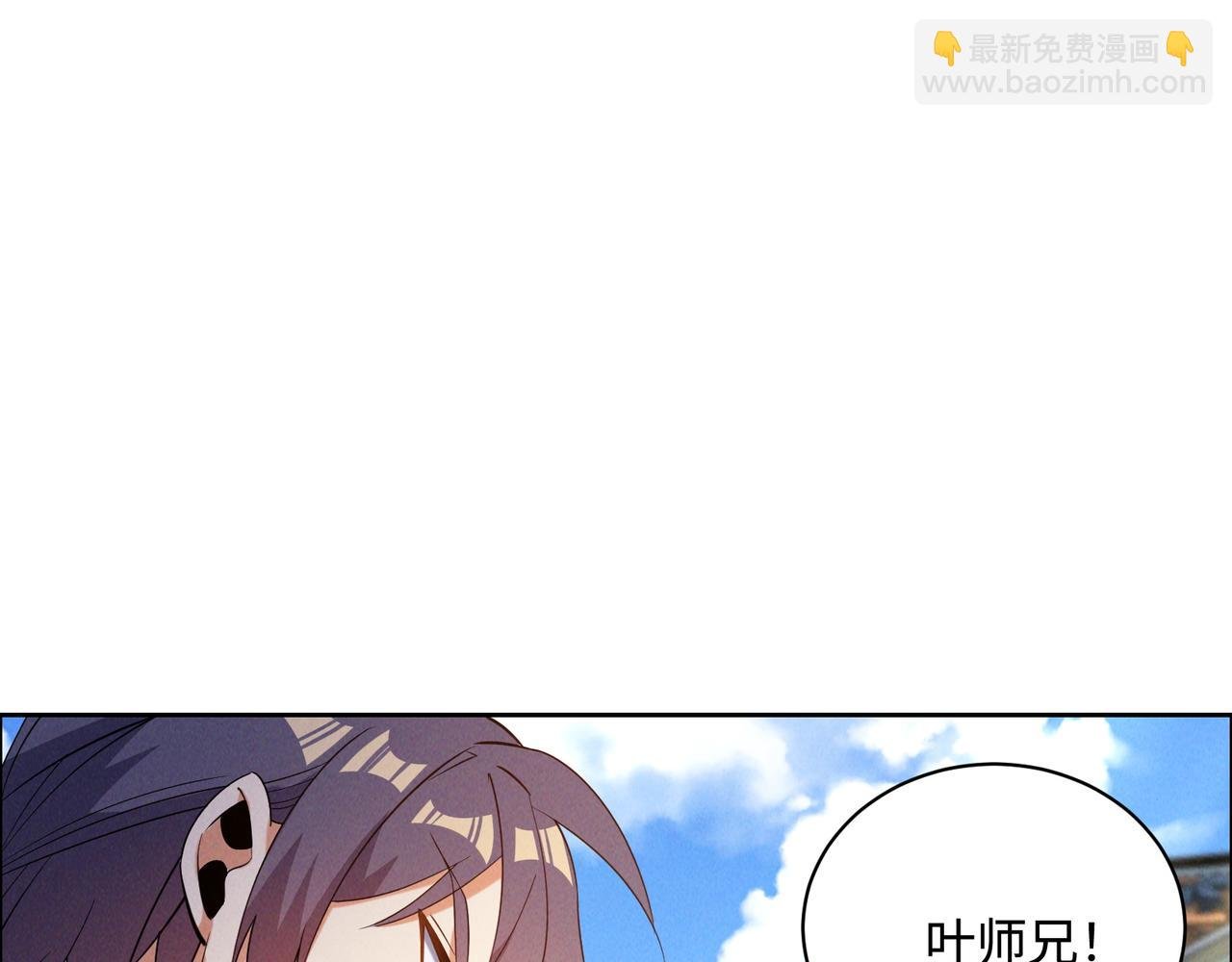 第169话 最终一战