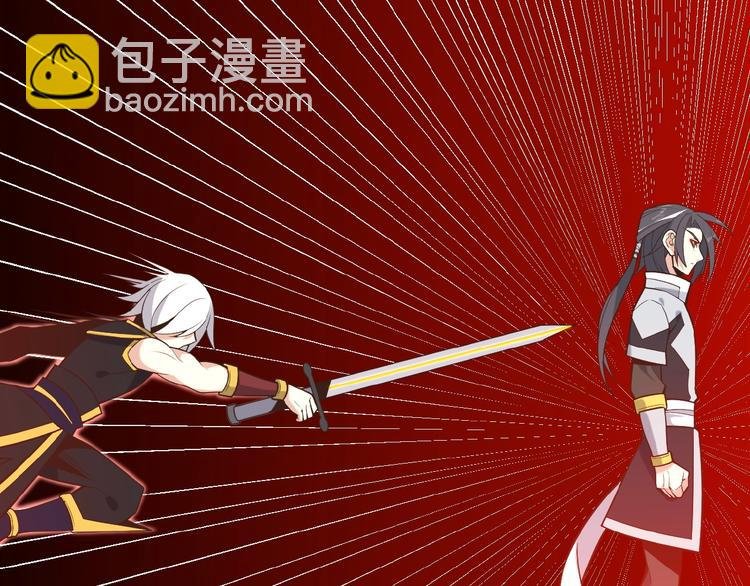 第17话 杀心渐起