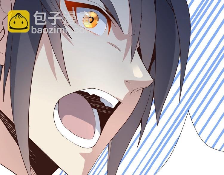 第17话 杀心渐起