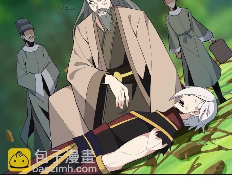 第17话 杀心渐起