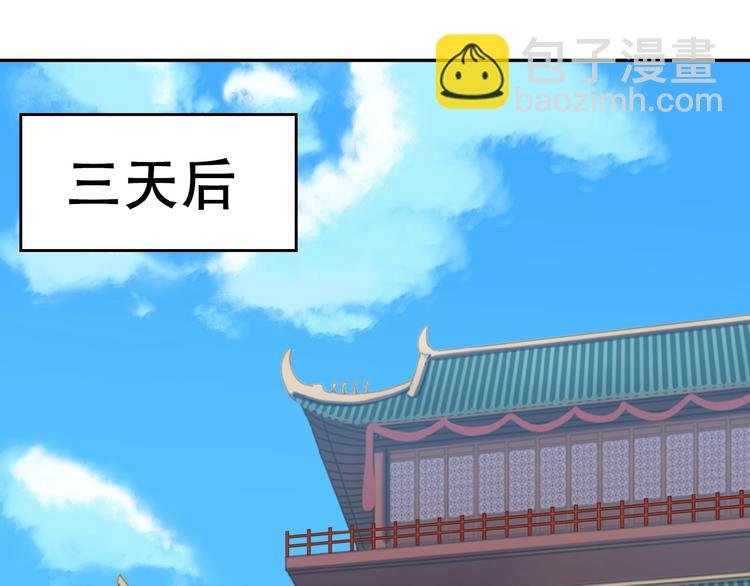 第18话 我独自一人