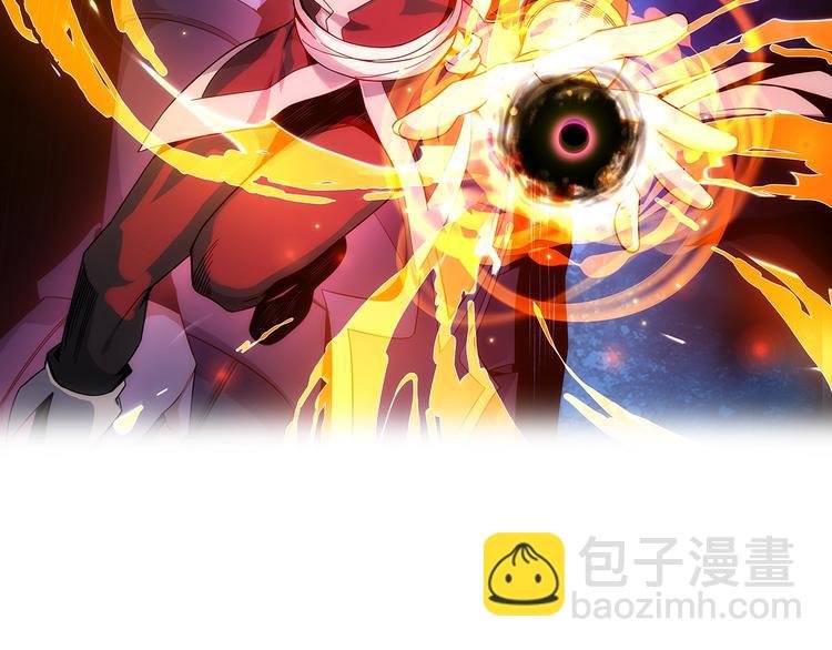 第1话 天帝重生