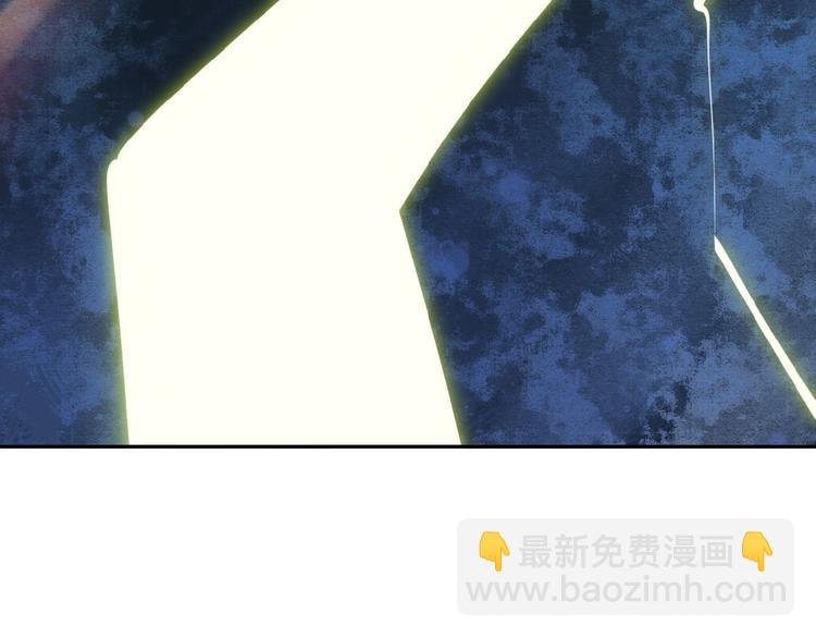 第1话 天帝重生