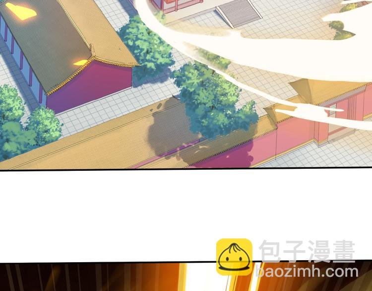 第1话 天帝重生