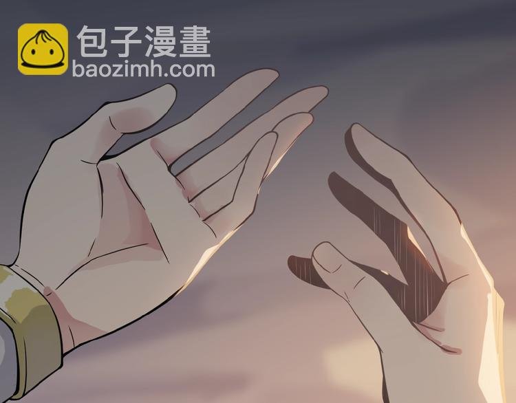 第1话 天帝重生
