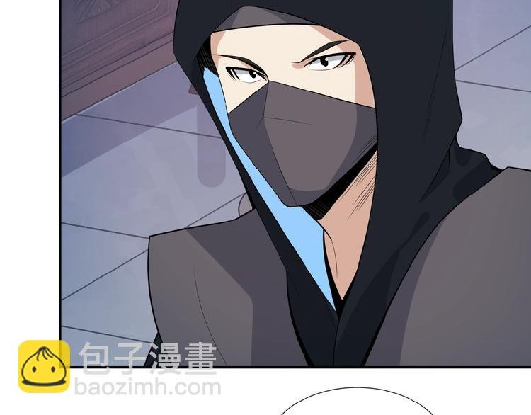 第19话 用尽手段也不行