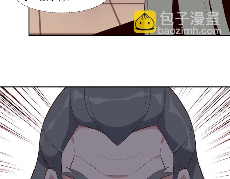 第19话 用尽手段也不行