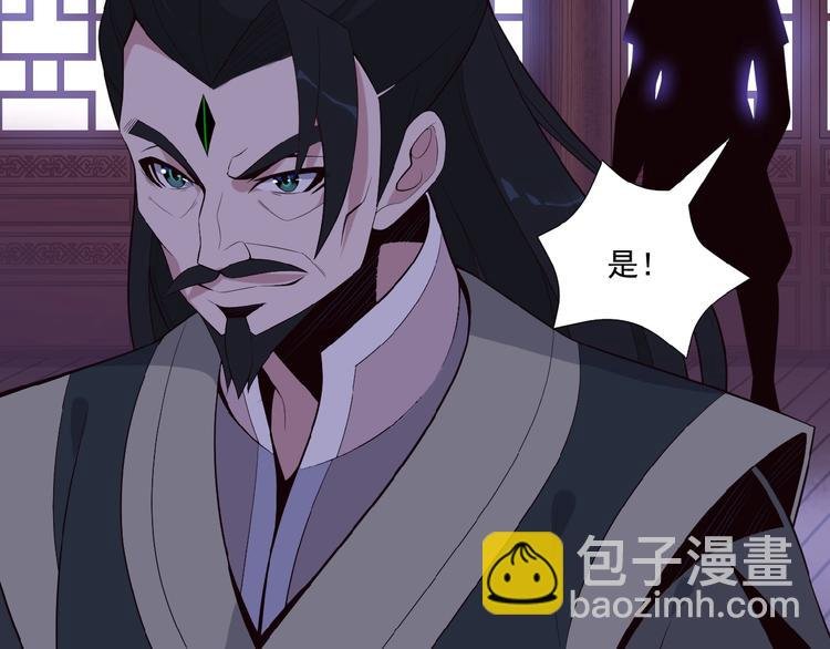 第19话 用尽手段也不行