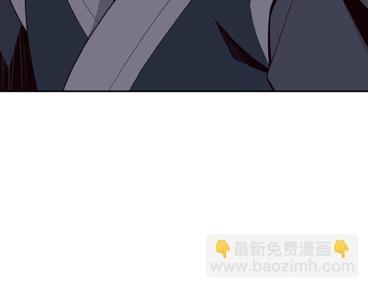 第19话 用尽手段也不行