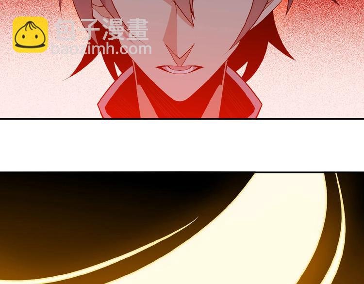 第21话 三件事