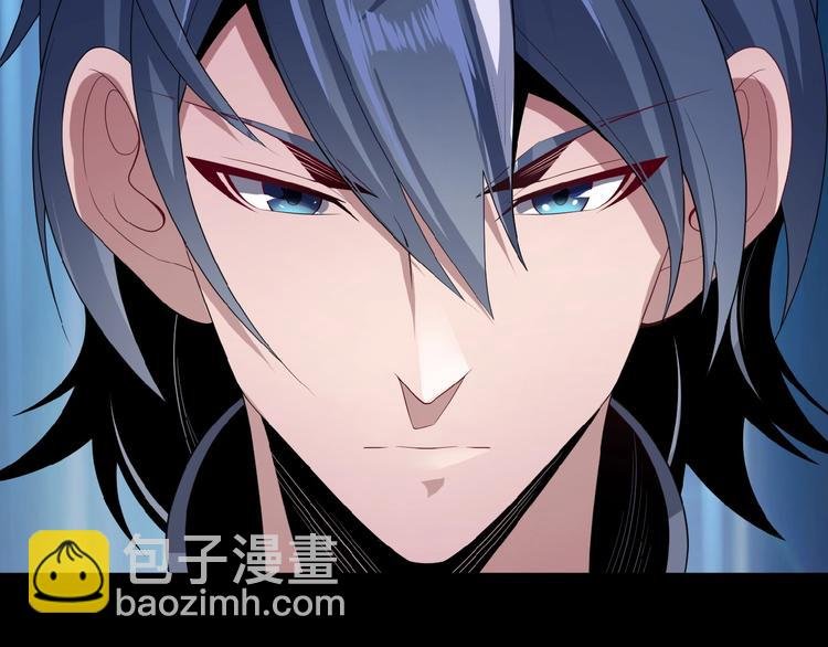 第23话 说一段神话