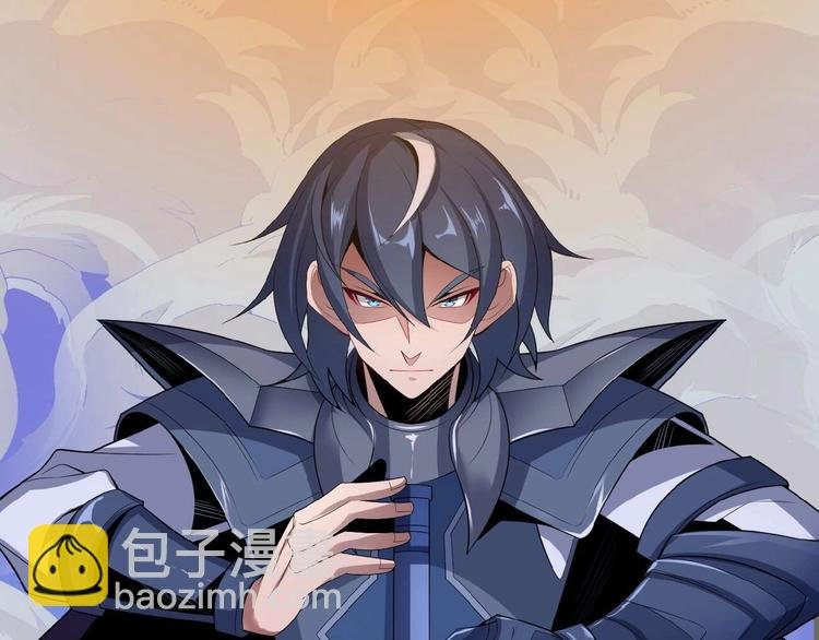 第23话 说一段神话