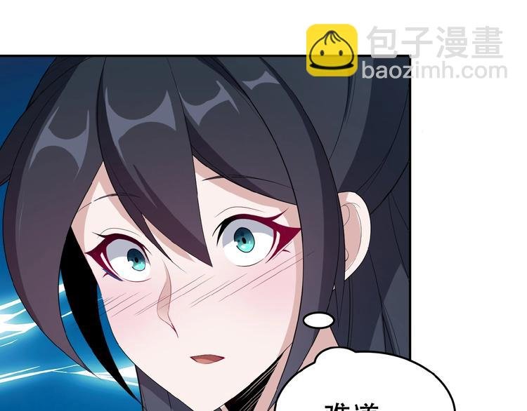 第24话 想太多
