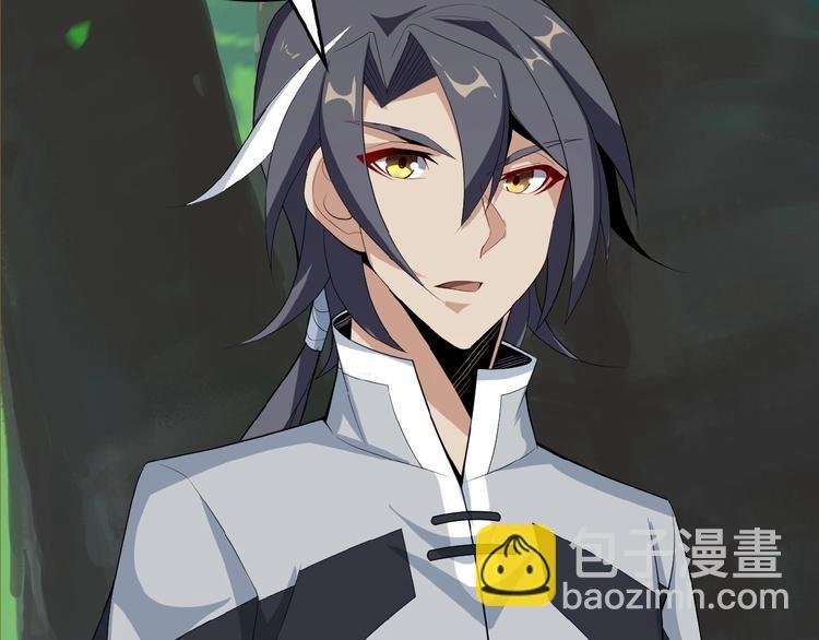 第24话 想太多