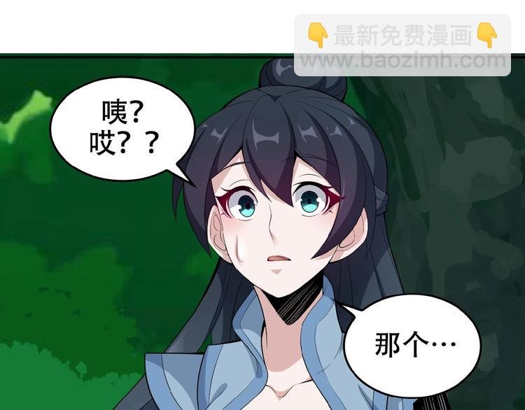 第24话 想太多