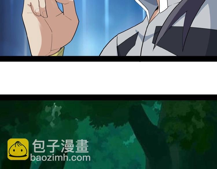 第24话 想太多